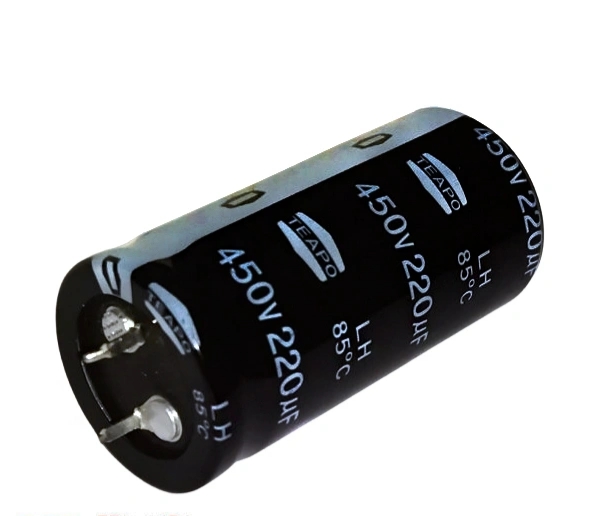220UF/450V